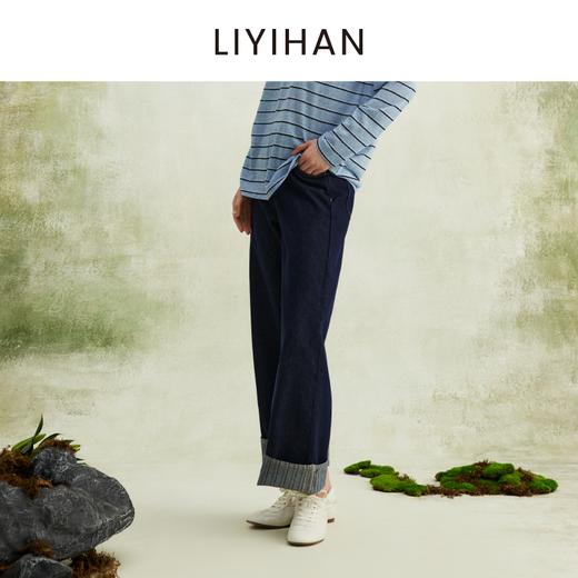 LIYIHAN 2026年春季新款通勤纯棉牛仔九分裤女职场裤子小众设计感 商品图3