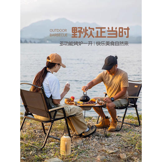 飞图乐（FTLY） 圆桌围炉烧烤套装 WLTZ0301 LP 商品图3