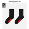 Threegun三枪 吉庆中筒男红袜（2双装）-T90061Z02 商品缩略图0