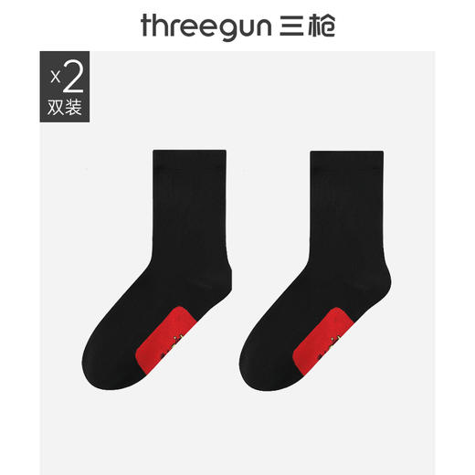 Threegun三枪 吉庆中筒男红袜（2双装）-T90061Z02 商品图0