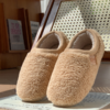 【多样屋专柜】多样屋舒心带跟暖冬拖/白雾色舒适保暖拖鞋（拍大一码） 商品缩略图1