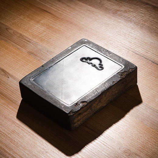 北齐“富贵”古砖制砚（砚堂镶嵌歙石） 商品图7