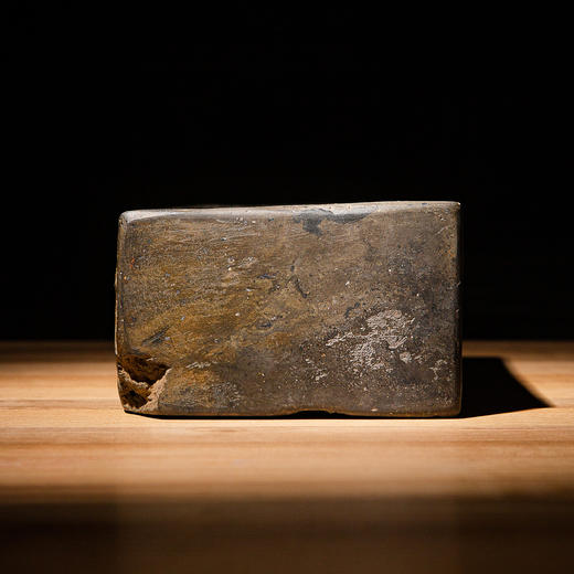 汉代“马上封侯、马上有钱”古砖制砚 商品图3