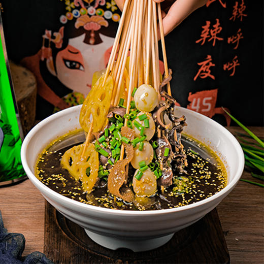 德庄青一色火锅底料52°  300g/袋*2 商品图2