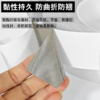 日本 NASAFES 双面粘导电胶布 抗干扰屏蔽电磁 约3cm宽*20米长 商品缩略图2