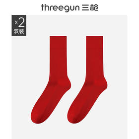 Threegun三枪 吉庆中筒女红袜（2双装）-T90062Z02