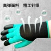 一对 高品质多功能园林园艺专用手套带爪 工作种植挖土种花防扎防刺 商品缩略图3