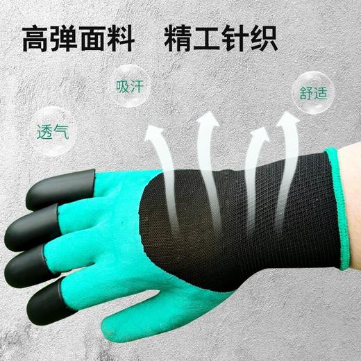 一对 高品质多功能园林园艺专用手套带爪 工作种植挖土种花防扎防刺 商品图3