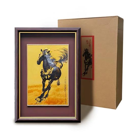 徐悲鸿《奔马图》金雕彩绘金版画0.01g 商品图0