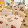 【多样屋专柜】雅鹿 爱心蝴蝶结/花汐/小熊心旅/星彩梦印花牛奶绒四件套200*230cm 商品缩略图10