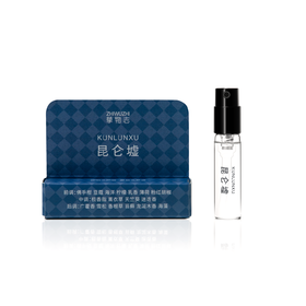 【小样】挚物志 玄系列香水 昆仑墟 2ml