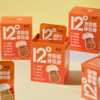 德庄12°杏鲍菇拌饭酱复合调味料  180g/盒（内装30g*6袋）*2 商品缩略图4