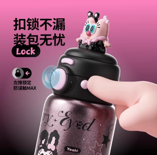 悠哈双饮纯钛保温杯500ml蓝色 商品图4