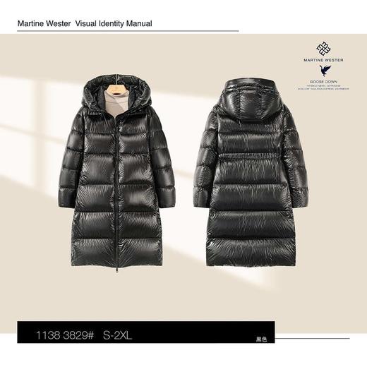 MartineWester女款帝人超薄面料连帽长款鹅绒服11383829 商品图1