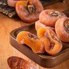 富平柿饼 甜而不腻  软糯香甜  330g左右/盒 商品缩略图1