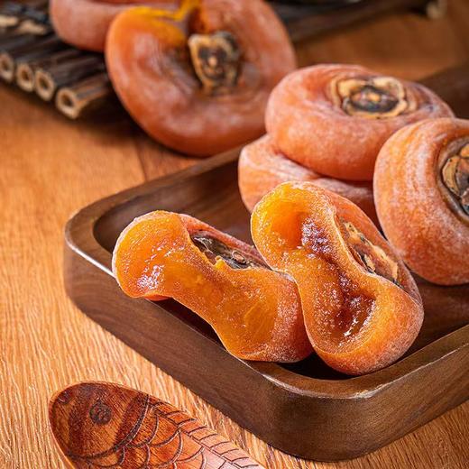 富平柿饼 甜而不腻  软糯香甜  330g左右/盒 商品图1