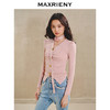 【商场同款】MAXRIENY优雅浪漫感套头针织秋立体玫瑰颈带毛衫V领(货号:MS85SW506) 商品缩略图2