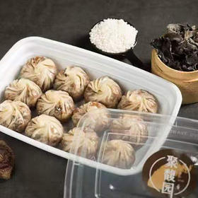 【地标美食】聚馥园mini纸皮烧麦 纯手工制作 馅多料足（每周二/周四16点截单）