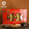 CY-核核美美坚果礼盒 商品缩略图0