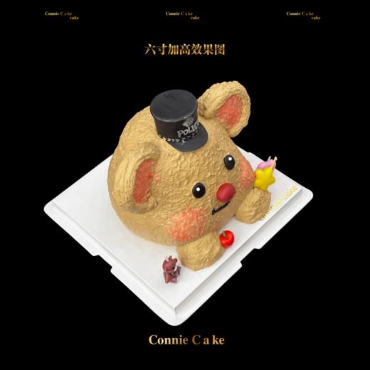 软萌礼帽小熊糕（警X察小熊） 商品图1