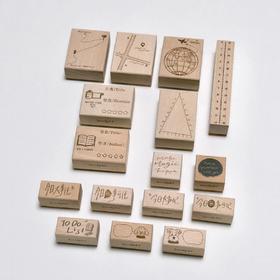 Twilight Studio 木质印章  旅行打卡