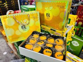 赣南脐橙12个装 净重7斤起步