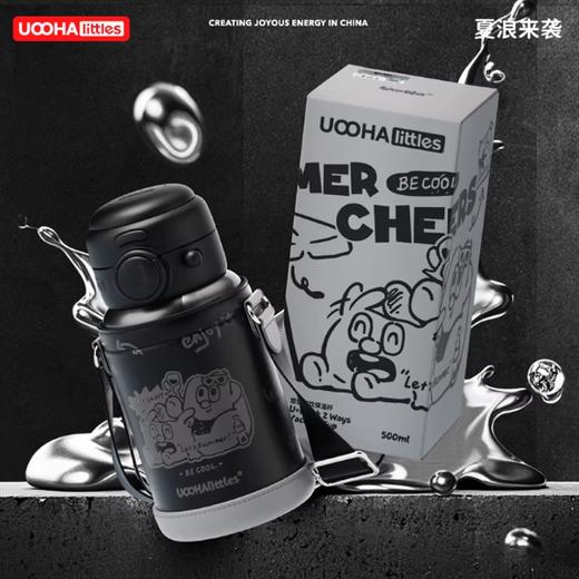 悠哈双饮杯500ml黑色 商品图0