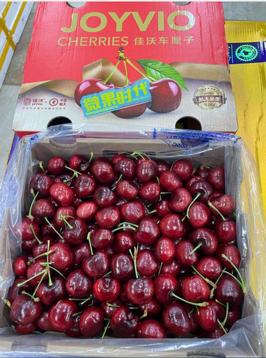 佳沃3J车厘子一箱 商品图0