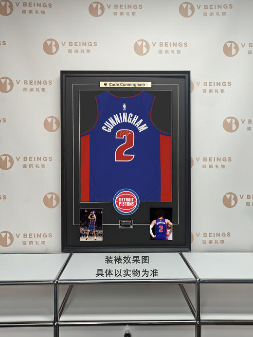 收藏系列 坎宁安 活塞队2号蓝色 亲笔签名球衣（仅支持小程序下单 约45天到货） 商品图1