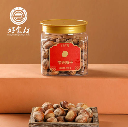 CY-核核美美坚果礼盒 商品图2