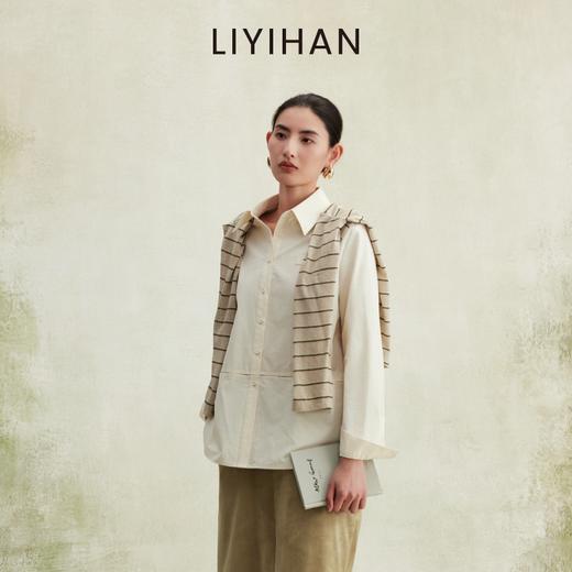 LIYIHAN 2026年春季新款职场通勤棉质衬衫女米黄色上衣小众设计感 商品图2