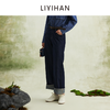 LIYIHAN 2026年春季新款通勤纯棉牛仔九分裤女职场裤子小众设计感 商品缩略图1