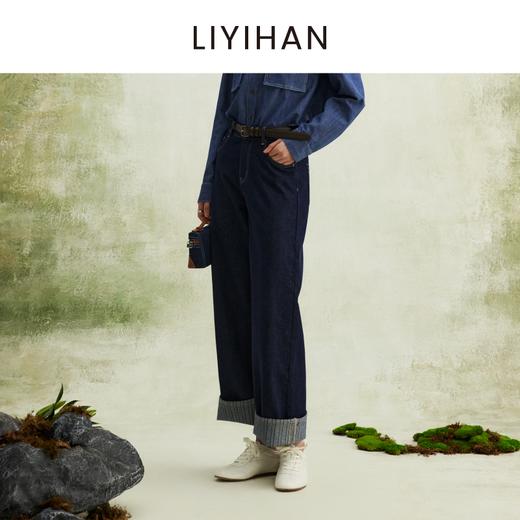 LIYIHAN 2026年春季新款通勤纯棉牛仔九分裤女职场裤子小众设计感 商品图1
