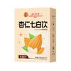 北京同仁堂内廷上用杏仁七白饮 成人早餐粉150克/盒 商品缩略图4