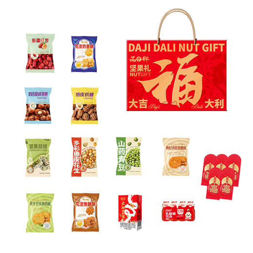 （1.20直播）品月轩-大吉大利礼盒【臻礼贺岁】 商品图5
