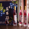【飞花酿石榴/蓝莓果酒】顺丰到家 经发酵、糖化、蒸煮熬制而成 纯果汁 非勾兑 6.5度 酸甜可口 加冰更好喝哦 2种规格任选 商品缩略图6