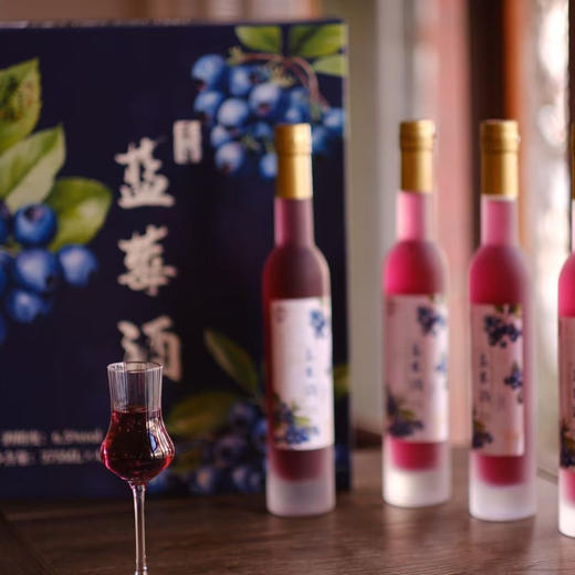 【飞花酿石榴/蓝莓果酒】顺丰到家 经发酵、糖化、蒸煮熬制而成 纯果汁 非勾兑 6.5度 酸甜可口 加冰更好喝哦 2种规格任选 商品图6