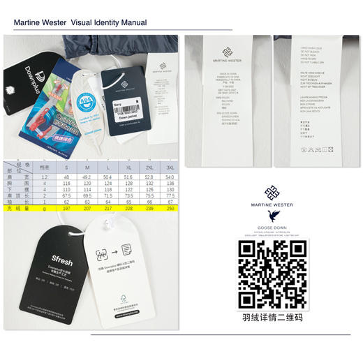 MartineWester男式YKK快速拆卸拉链连帽鹅绒服11085353； 定制安心鹅绒 商品图7