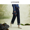 LIYIHAN 2026年春季新款通勤纯棉牛仔九分裤女职场裤子小众设计感 商品缩略图0