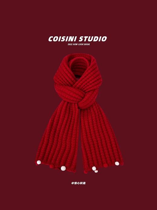 番茄红韵系列围巾 商品图7