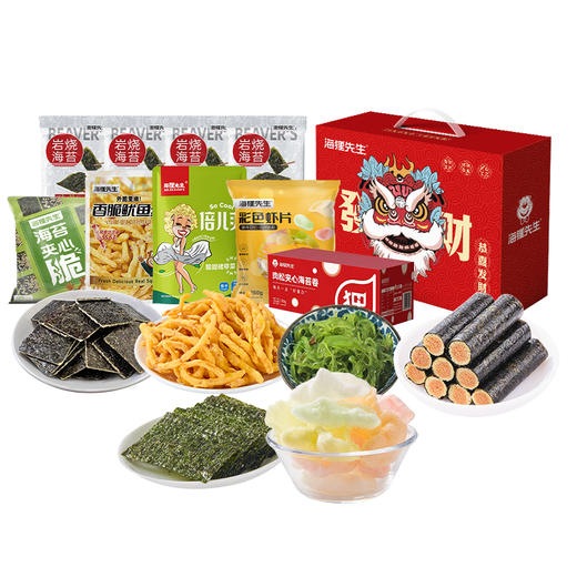 海狸先生海味零食礼盒JL-W1(506g) 商品图1