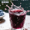 【飞花酿石榴/蓝莓果酒】顺丰到家 经发酵、糖化、蒸煮熬制而成 纯果汁 非勾兑 6.5度 酸甜可口 加冰更好喝哦 2种规格任选 商品缩略图5