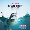 江左|猫影酷客粉碳前导线路亚子线日本进口碳线超强耐磨 商品缩略图5
