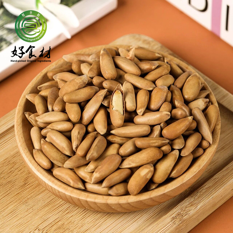 CY-巴西手剥松子