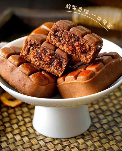 【山楂酥饼】无蔗糖荞麦山楂果肉松软夹心中老年代餐 商品图3