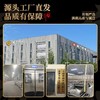 佬广港式佛跳墙200g*6罐/盒 年货礼盒 商品缩略图2