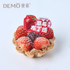 草莓布丁塔（1个装）|Strawberry Pudding Tart 商品缩略图0