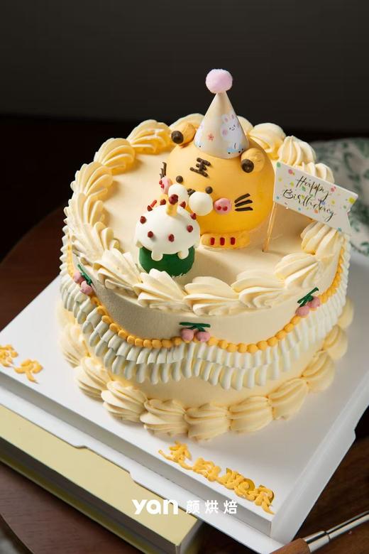 可爱小老虎 商品图0