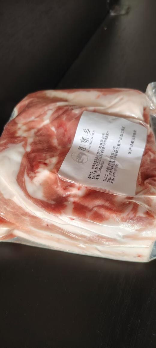 赤峰红山草猪 商品图3