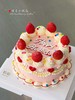 【下架】「复古草莓🍓strawberry小裱花」100%动物奶油（附图6寸·提前6小时预订） 商品缩略图2